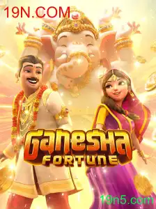 GaneshaFortune: Explore a Fortuna com a Sabedoria do Elefante Divino
