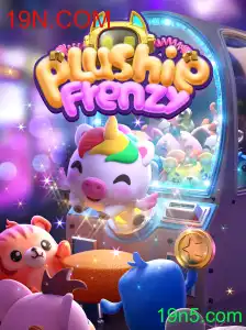 Explorando o Mundo de PlushieFrenzy e 19N.COM