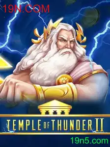 Explorando Temple of Thunder II: Uma Jornada Épica no Mundo dos Jogos
