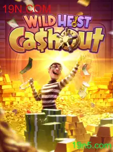 Explorando o Jogo WildHeistCashout em 2023